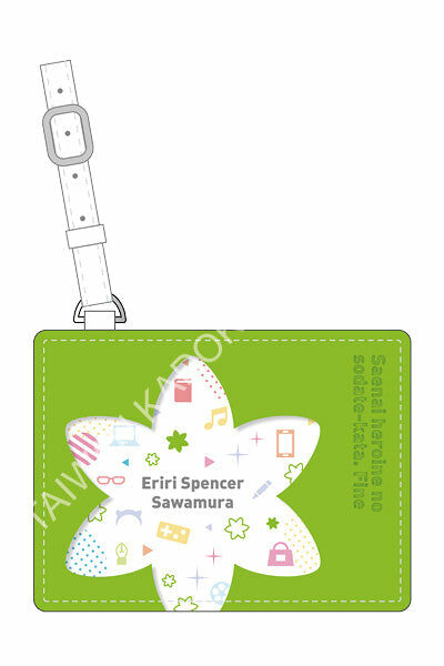 劇場版 不起眼女主角培育法 Fine 造型票卡夾 A