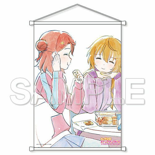 【預購日本進口精品-2023/2月下旬】『LoveLive！虹咲學園學園偶像同好會』 B2掛軸 步夢＆彼方