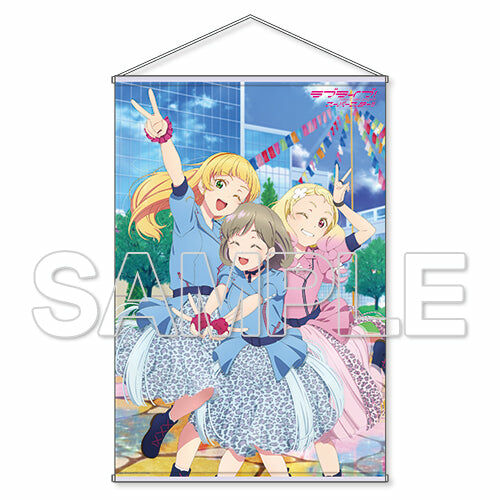 【預購日本進口精品-2023/2月下旬】『Love Live！Superstar!!』 B1掛軸 Liella! 可可＆堇＆夏美