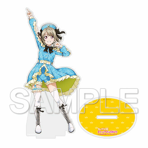 【預購日本進口精品-2023/2月下旬】『LoveLive！虹咲學園學園偶像同好會』 壓克力人形立牌  中須霞 TO BE YOURSELF Ver.