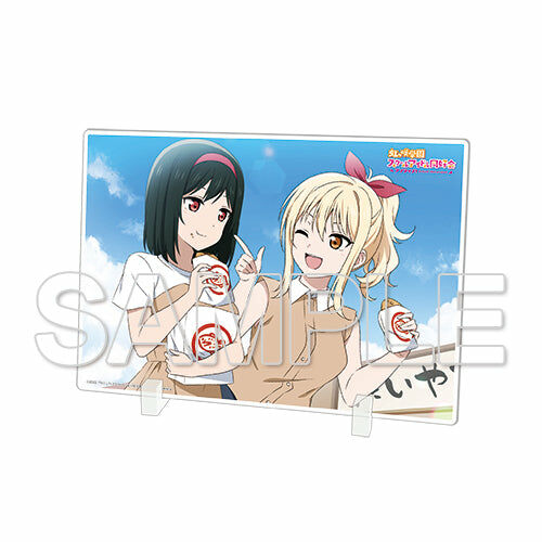 【預購日本進口精品-2023/2月下旬】『LoveLive！虹咲學園學園偶像同好會』 虹色TeaTime 宮下 愛＆三船栞子 大型壓克力立牌