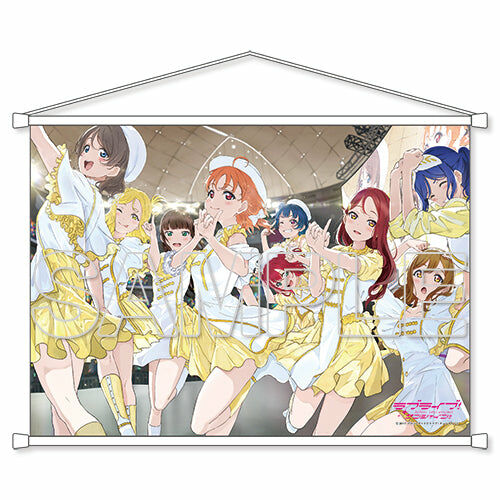 【預購日本進口精品-2023/2月下旬】『LoveLive！Sunshine!!』 B2掛軸 Ver.なんどだって約束！