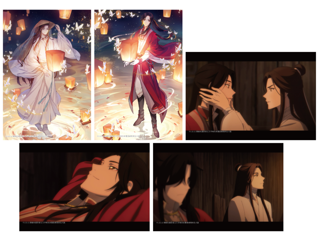 【預購日本進口精品-2023/2月下旬】「天官賜福」 插畫小卡5張套組 F