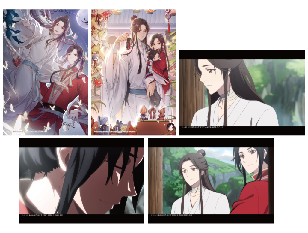 【預購日本進口精品-2023/2月下旬】「天官賜福」 插畫小卡5張套組 D