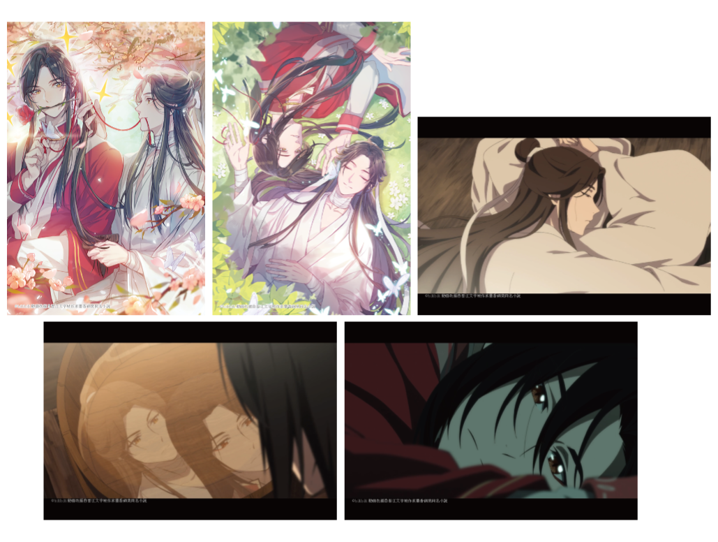 【預購日本進口精品-2023/2月下旬】「天官賜福」 插畫小卡5張套組 C