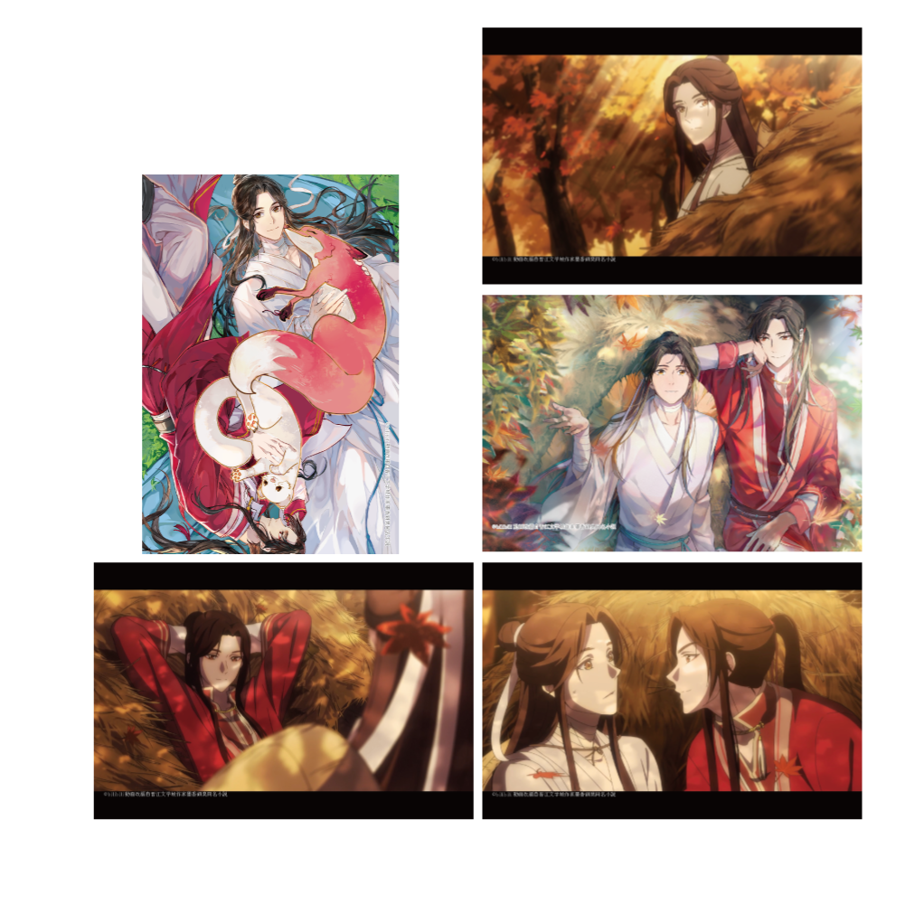 【預購日本進口精品-2023/2月下旬】「天官賜福」 插畫小卡5張套組 B