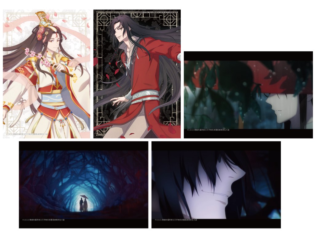 【預購日本進口精品-2023/2月下旬】「天官賜福」 插畫小卡5張套組 A