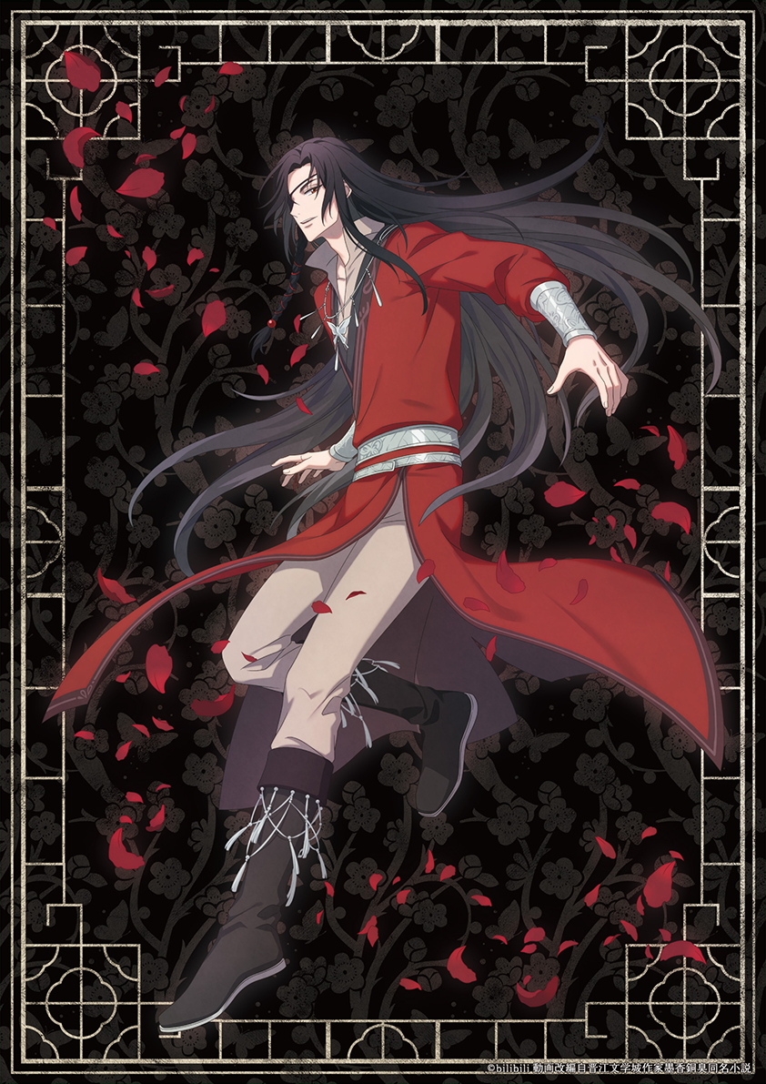 【預購日本進口精品-2023/2月下旬】「天官賜福」 A3塑膠海報 花城