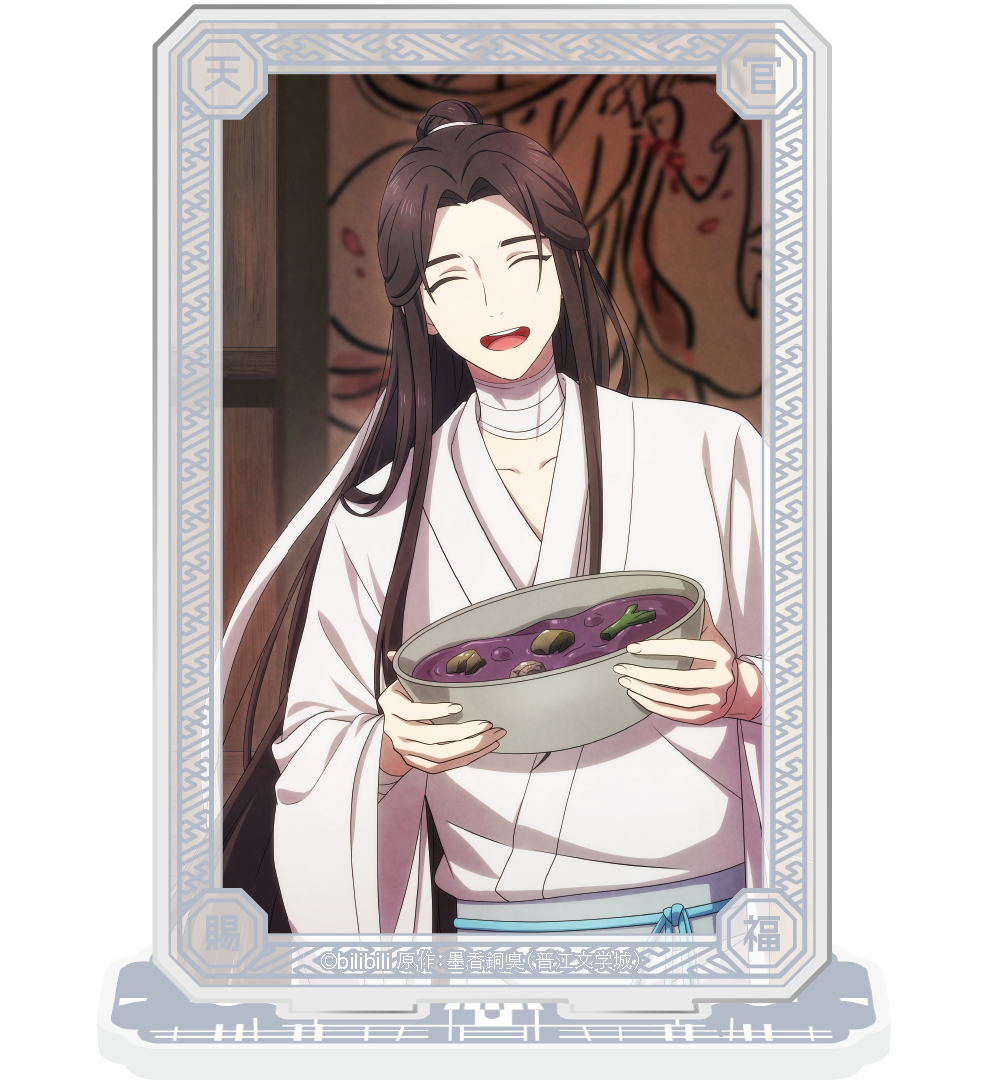 【預購日本進口精品-2023/2月下旬】「天官賜福」 壓克力立牌 謝憐