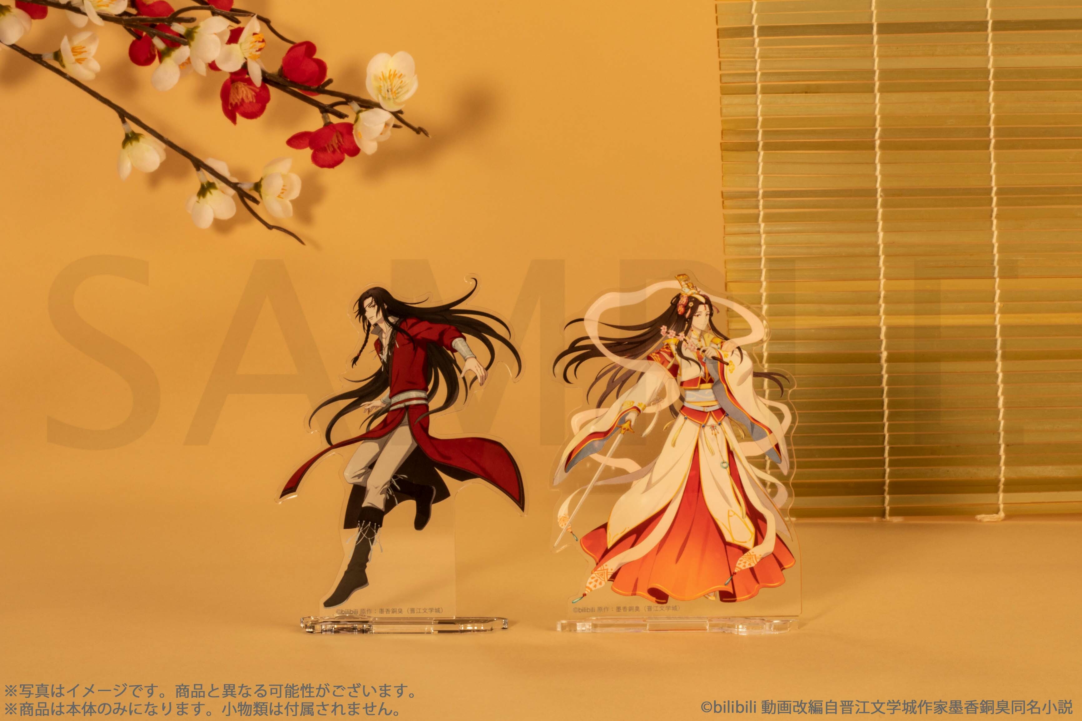 【預購日本進口精品-2023/2月下旬】「天官賜福」 壓克力人形立牌 太子悅神 全新繪製ver.