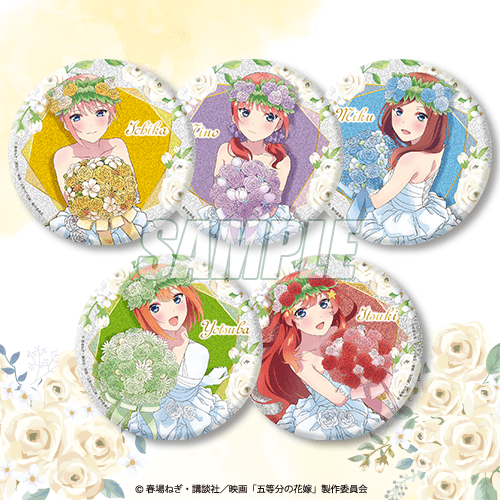 【預購日本進口精品-2023/4月中旬】「五等分的新娘」 Newtype BIG閃亮徽章 BOX販售