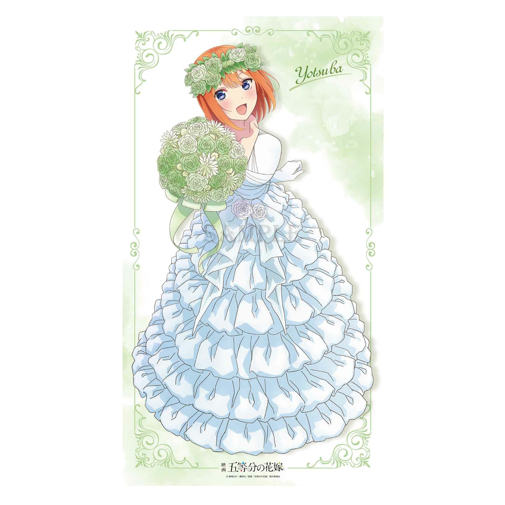 【預購日本進口精品-2023/4月中旬】「五等分的新娘」 Newtype 等身大布海報 中野四葉