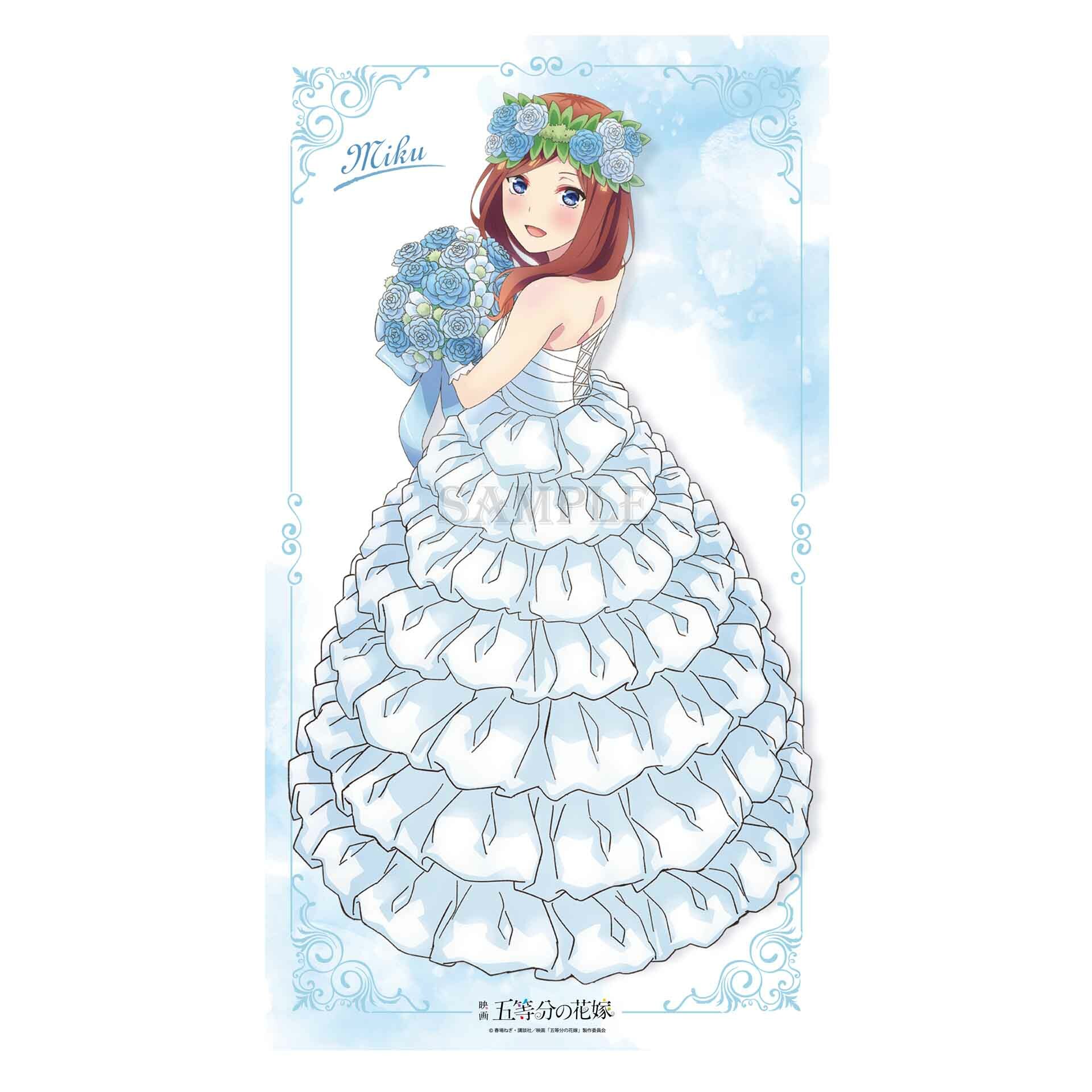 【預購日本進口精品-2023/4月中旬】「五等分的新娘」 Newtype 等身大布海報 中野三玖