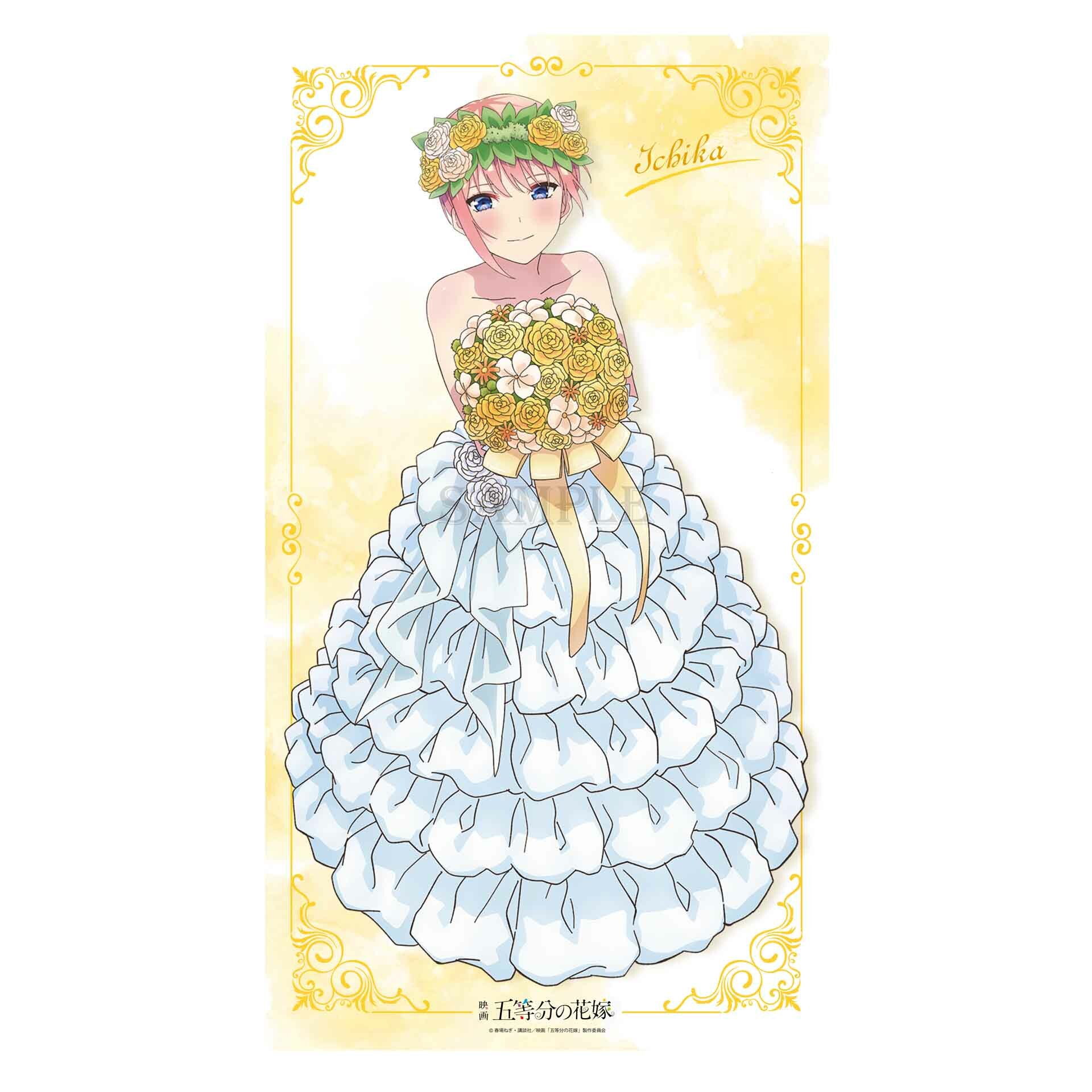 【預購日本進口精品-2023/4月中旬】「五等分的新娘」Newtype 等身大布海報 中野一花