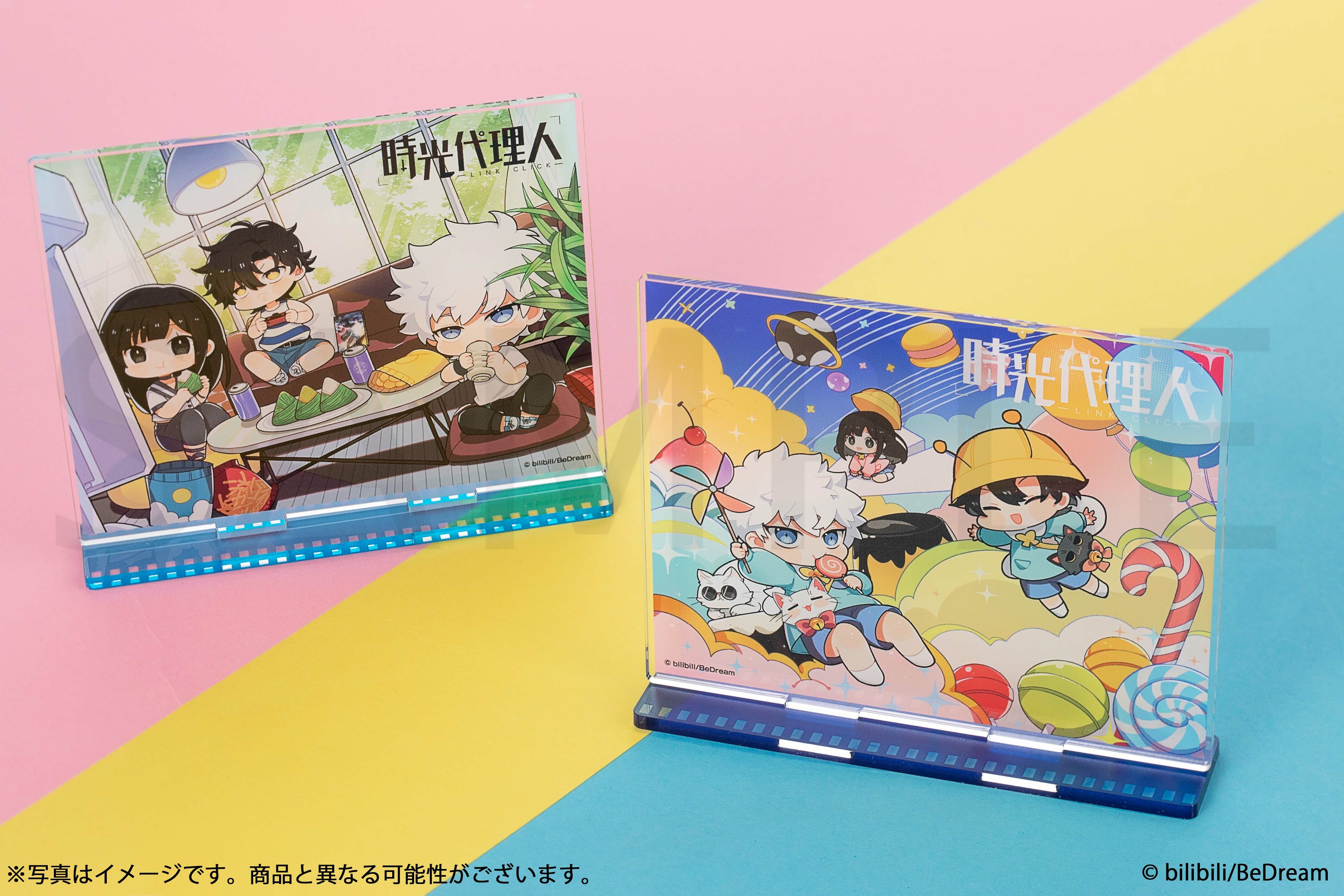 【預購日本進口精品-2023/2月上旬】「時光代理人」壓克力立牌 幼兒園ver