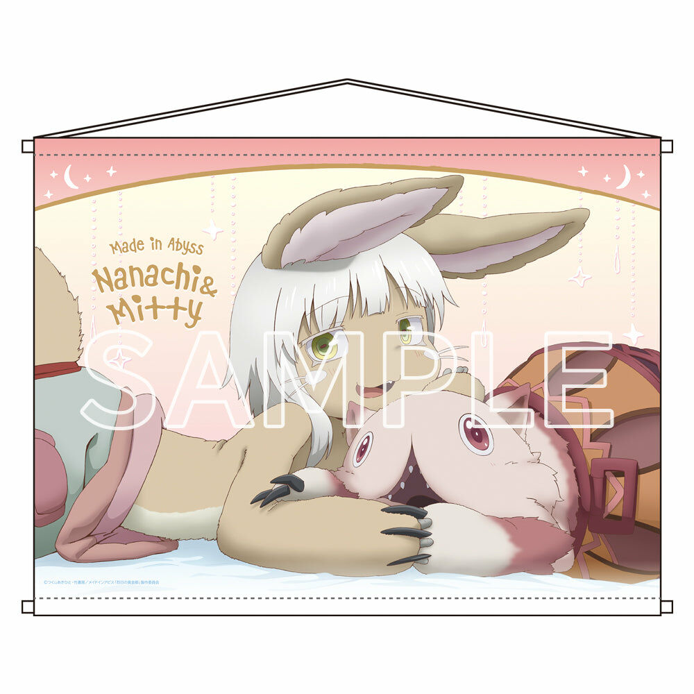 【預購日本進口精品-2023/2月下旬】『來自深淵 烈日的黃金鄉』  B2掛軸 奈奈祈&米蒂 探窟家的休息ver.