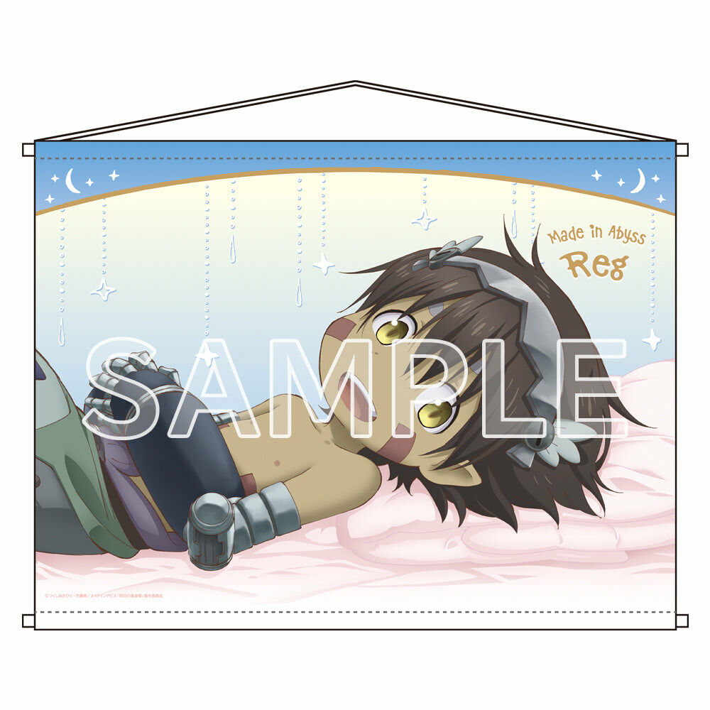 【預購日本進口精品-2023/2月下旬】『來自深淵 烈日的黃金鄉』  B2掛軸 雷格 探窟家的休息ver.