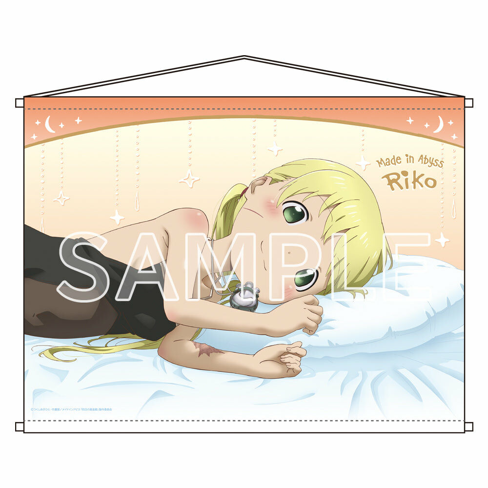 【預購日本進口精品-2023/2月下旬】『來自深淵 烈日的黃金鄉』  B2掛軸 莉可 探窟家的休息ver.