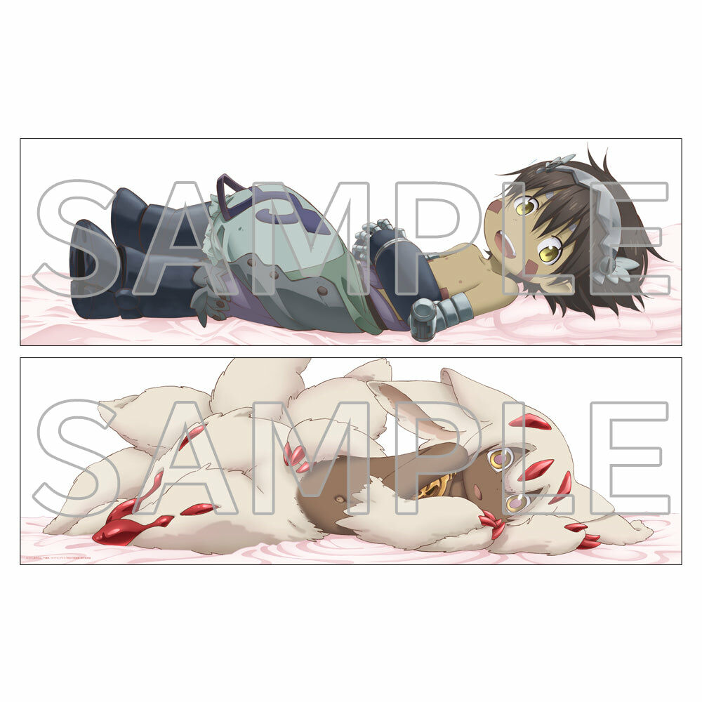 【預購日本進口精品-2023/2月下旬】『來自深淵 烈日的黃金鄉』 抱枕套 雷格＆法普妲