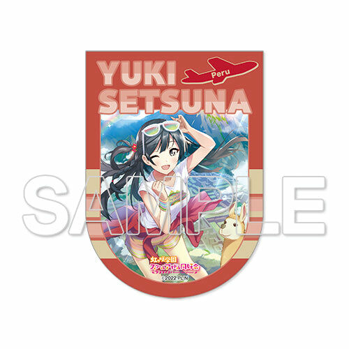 【預購日本進口精品-2022/11月下旬】『LoveLive！虹咲學園學園偶像同好會』幻想世界旅行 旅行貼紙 優木雪菜
