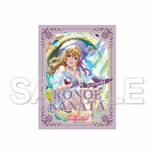 【預購日本進口精品-2022/11月下旬】『LoveLive！虹咲學園學園偶像同好會』幻想世界旅行 旅行貼紙 近江彼方