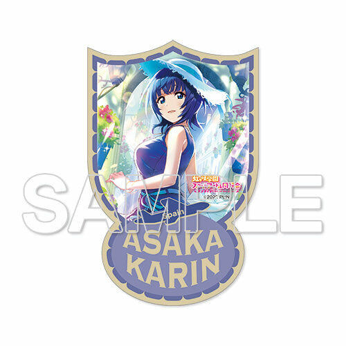 【預購日本進口精品-2022/11月下旬】『LoveLive！虹咲學園學園偶像同好會』幻想世界旅行 旅行貼紙 朝香果林