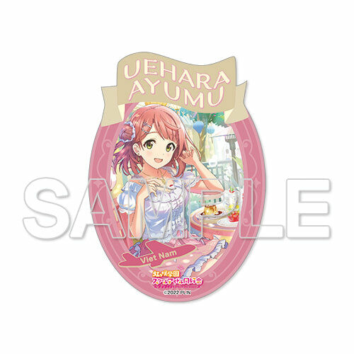 【預購日本進口精品-2022/11月下旬】『LoveLive！虹咲學園學園偶像同好會』幻想世界旅行 旅行貼紙 上原步夢