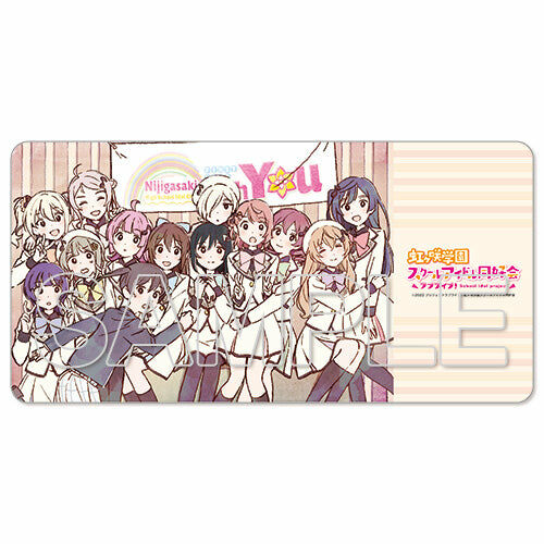 【預購日本進口精品-2022/11月中旬】『LoveLive！虹咲學園學園偶像同好會』 桌墊 Ver.with You