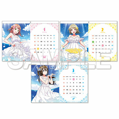 【預購日本進口精品-2022/11月下旬】『LoveLive！虹咲學園學園偶像同好會』 月曆 2023
