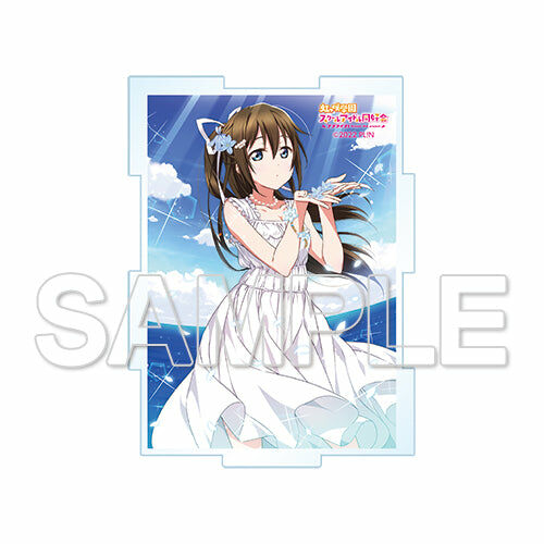 【預購日本進口精品-2022/11月下旬】『LoveLive！虹咲學園學園偶像同好會』 拼裝式壓克力立牌 連身洋裝ver. 櫻坂雫