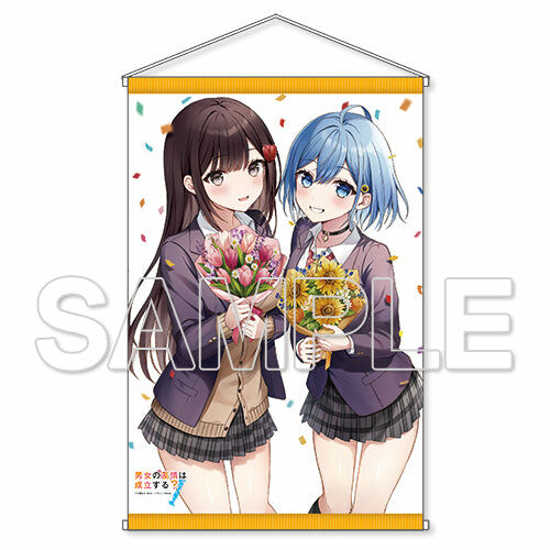 【預購日本進口精品-2022/11月下旬】『男女之間存在純友情嗎？（不，不存在！）』B2掛軸