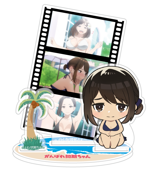 【預購日本進口精品-2023/1月中旬】『加油吧同期醬』 全心全意加加油 壓克力立牌 Q版同期醬 夏