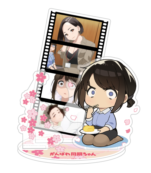 【預購日本進口精品-2023/1月中旬】『加油吧同期醬』 全心全意加加油 壓克力立牌 Q版同期醬 春