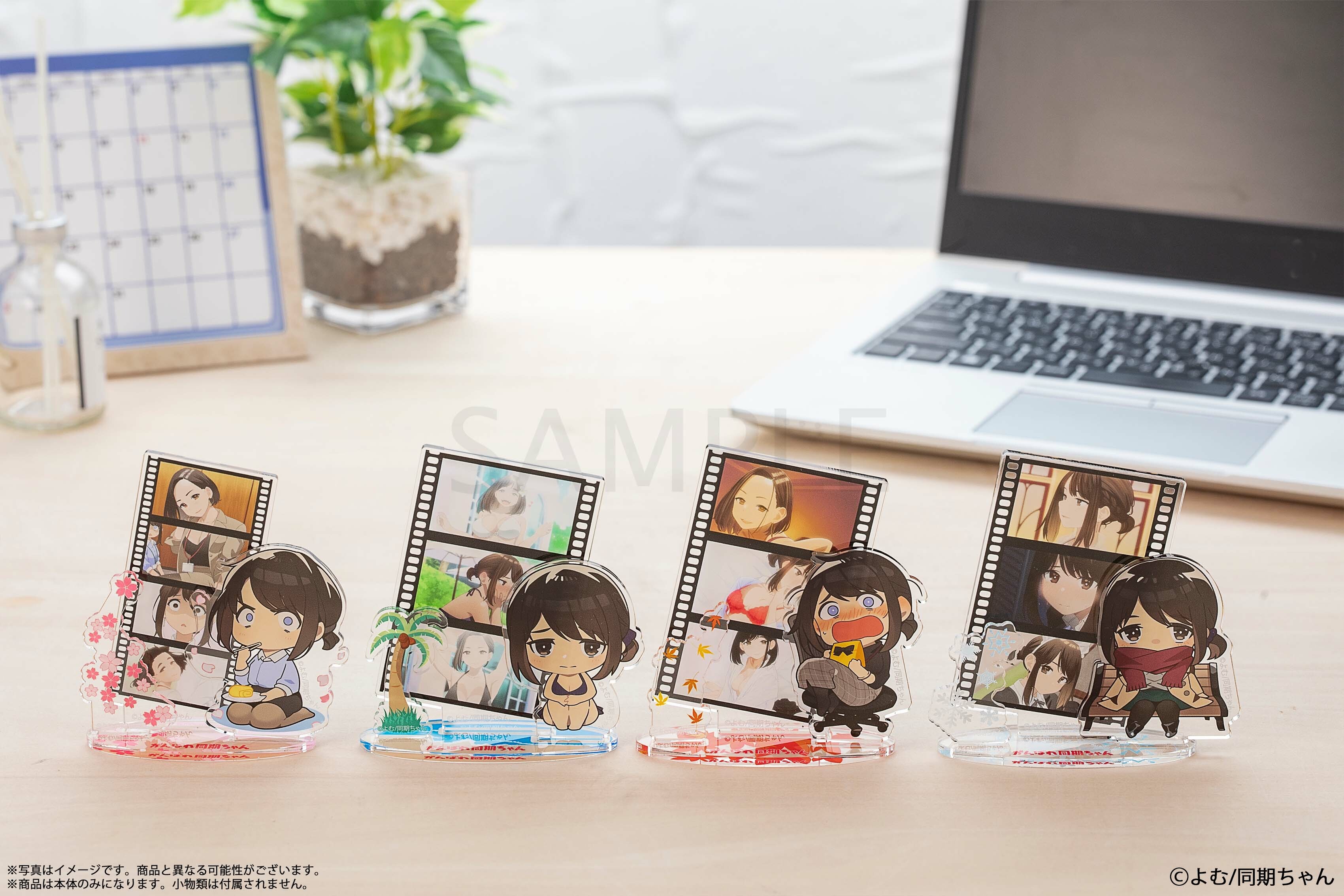 【預購日本進口精品-2023/1月中旬】『加油吧同期醬』 全心全意加加油 壓克力立牌 Q版同期醬 春