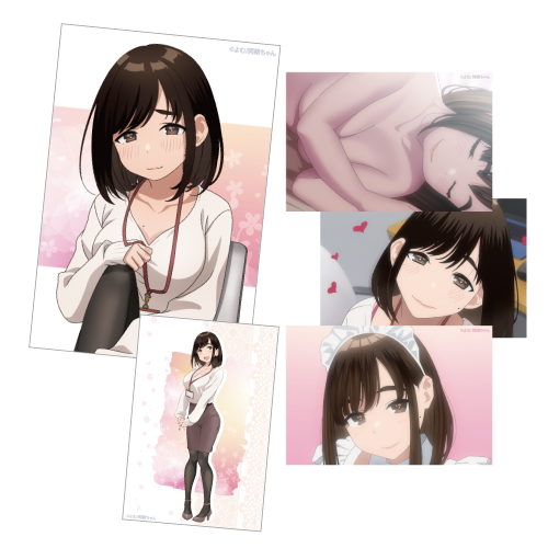 【預購日本進口精品-2023/1月中旬】『加油吧同期醬』 全心全意加加油 插畫小卡5張套組 後輩醬 B