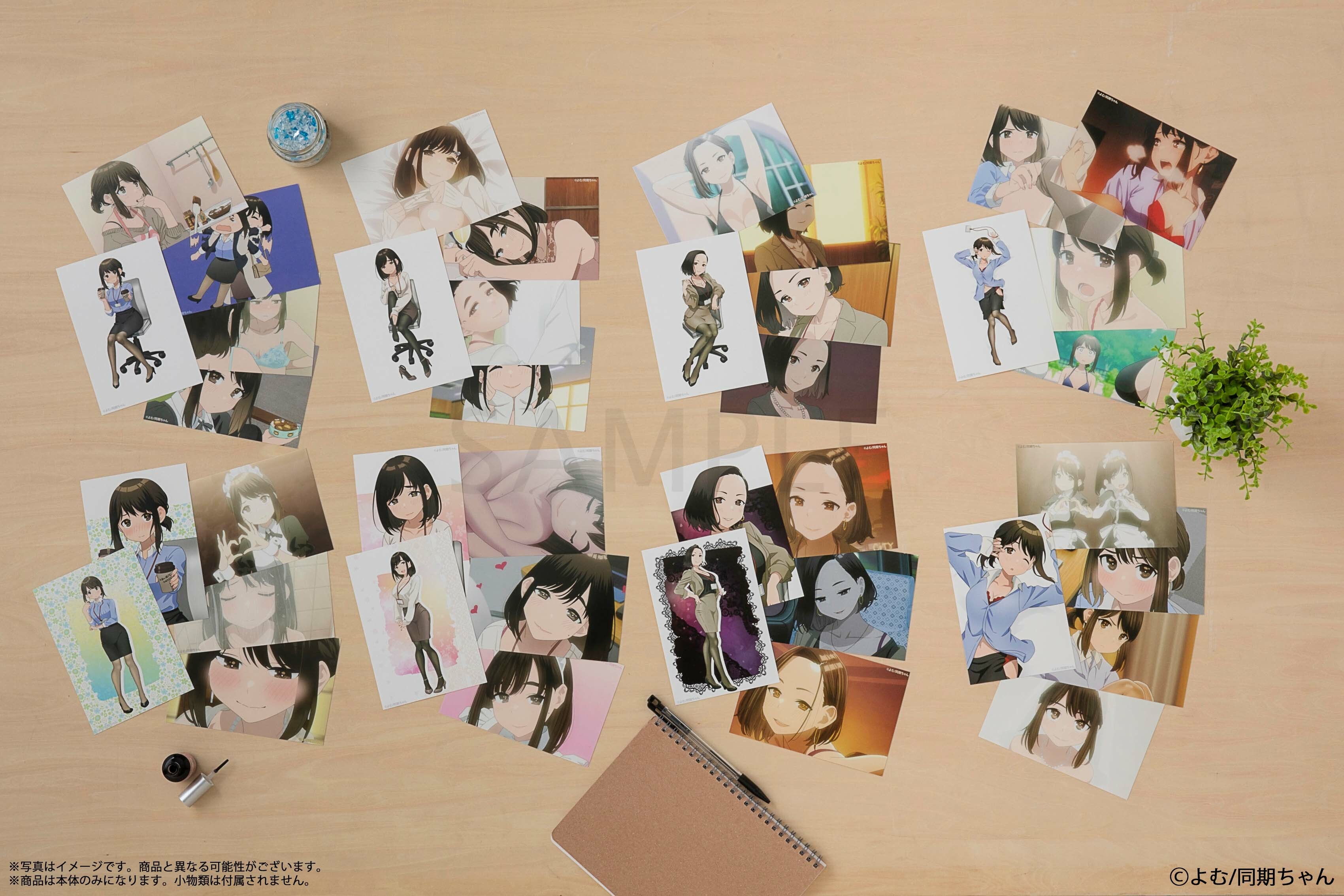 【預購日本進口精品-2023/1月中旬】『加油吧同期醬』 全心全意加加油 插畫小卡5張套組 前輩桑 A