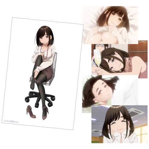 【預購日本進口精品-2023/1月中旬】『加油吧同期醬』 全心全意加加油 插畫小卡5張套組 後輩醬 A