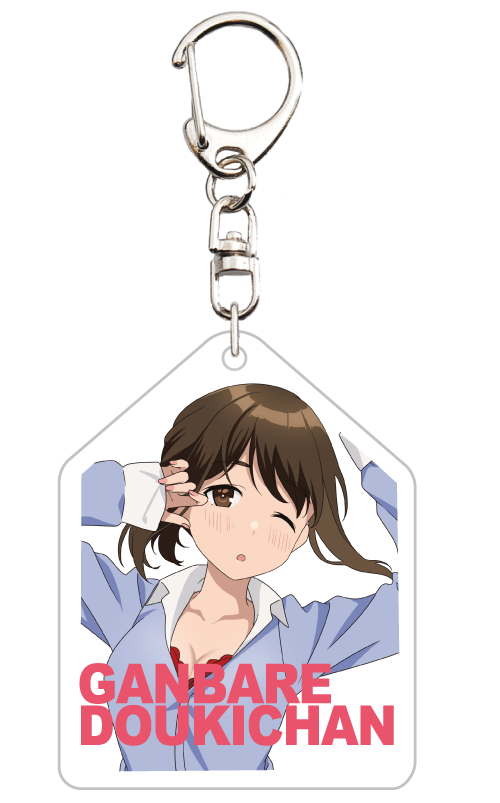 【預購日本進口精品-2023/1月中旬】『加油吧同期醬』 全心全意加加油 壓克力吊飾 同期醬 special!