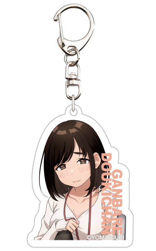 【預購日本進口精品-2023/1月中旬】『加油吧同期醬』 全心全意加加油 壓克力吊飾 後輩醬