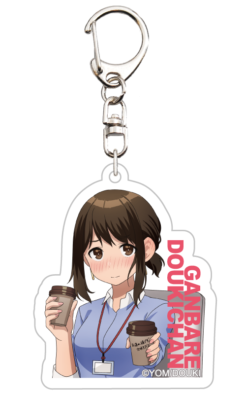 【預購日本進口精品-2023/1月中旬】『加油吧同期醬』 全心全意加加油 壓克力吊飾 同期醬