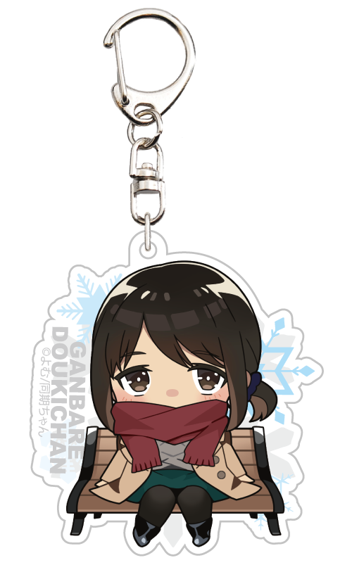 【預購日本進口精品-2023/1月中旬】『加油吧同期醬』 全心全意加加油 壓克力吊飾 Q版同期醬 冬