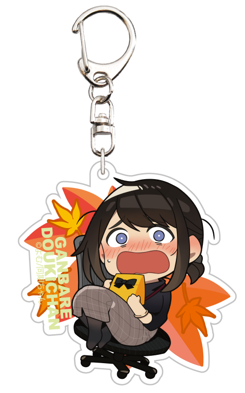 【預購日本進口精品-2023/1月中旬】『加油吧同期醬』 全心全意加加油 壓克力吊飾 Q版同期醬 秋