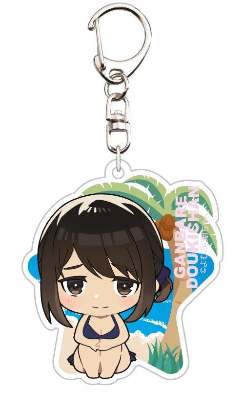 【預購日本進口精品-2023/1月中旬】『加油吧同期醬』 全心全意加加油 壓克力吊飾 Q版同期醬 夏