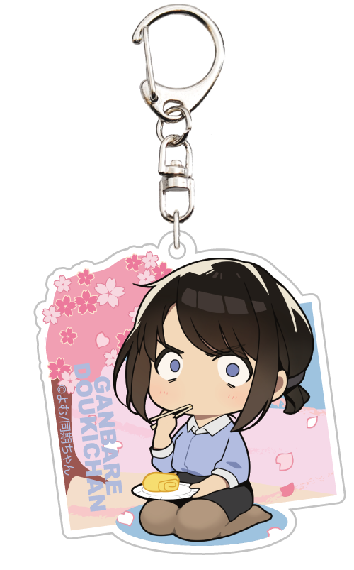 【預購日本進口精品-2023/1月中旬】『加油吧同期醬』 全心全意加加油 壓克力吊飾 Q版同期醬 春