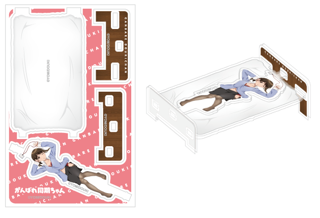 【預購日本進口精品-2023/1月中旬】『加油吧同期醬』 全心全意加加油 壓克力人形立牌 同期醬 special!