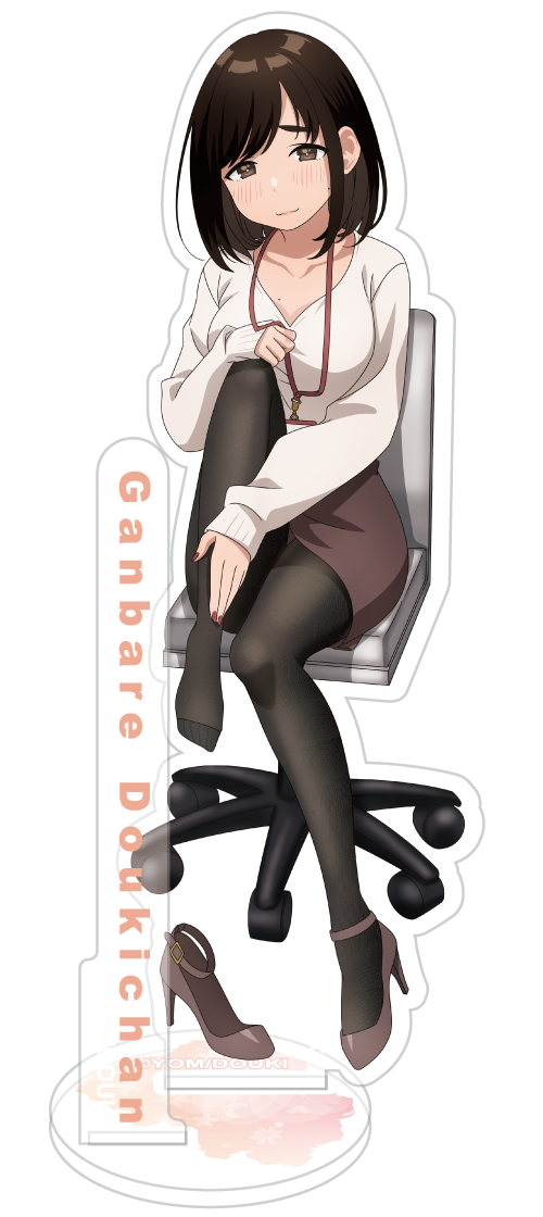 【預購日本進口精品-2023/1月中旬】『加油吧同期醬』 全心全意加加油 壓克力人形立牌 後輩醬