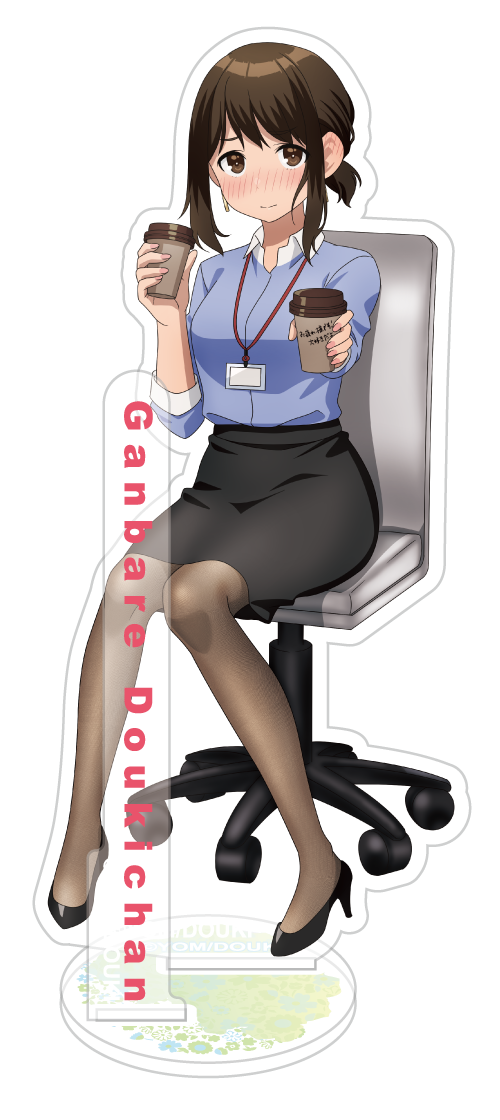 【預購日本進口精品-2023/1月中旬】『加油吧同期醬』 全心全意加加油 壓克力人形立牌 同期醬