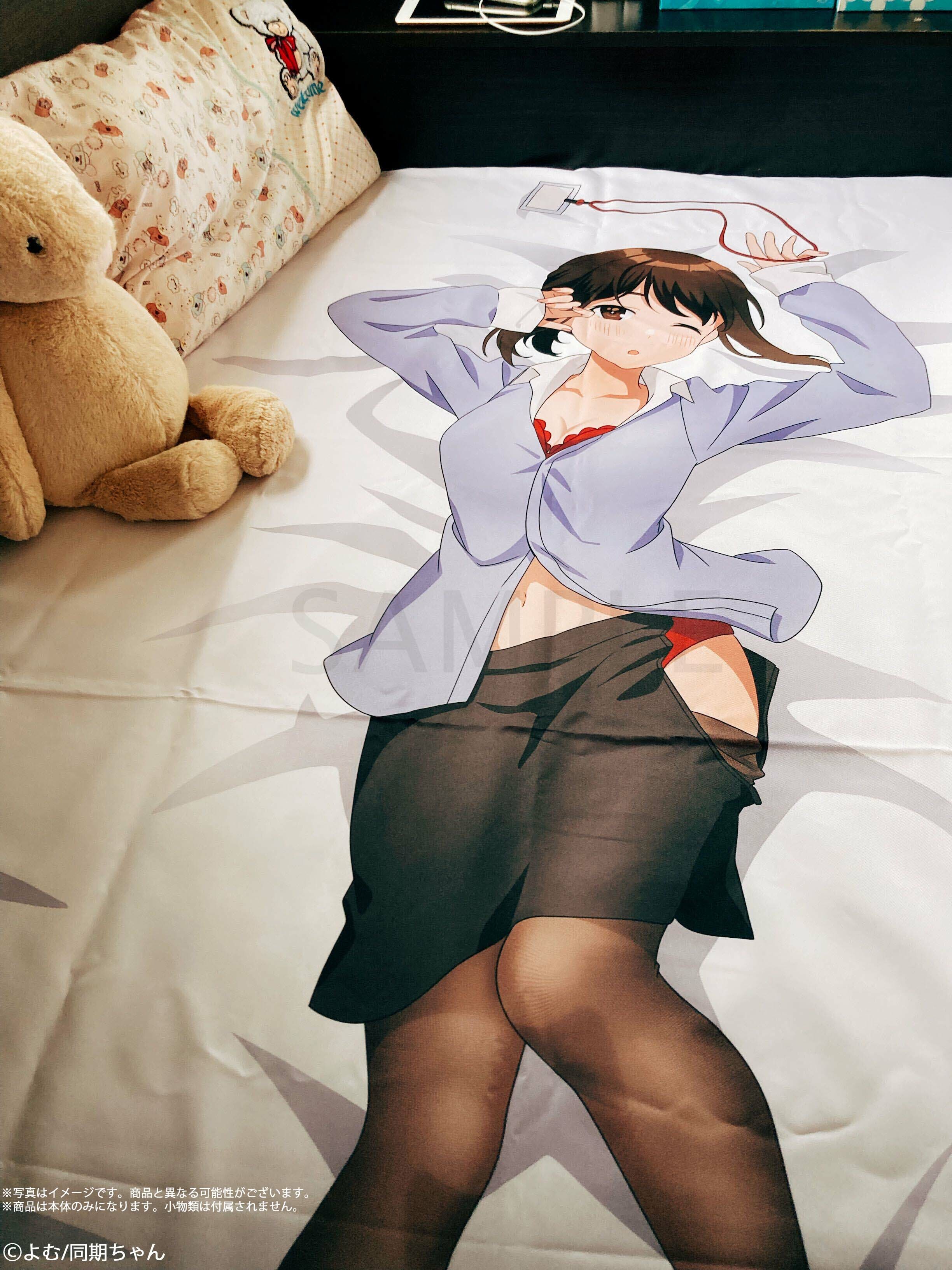 【預購日本進口精品-2023/1月中旬】『加油吧同期醬』 全心全意加加油 同期醬等身大床單