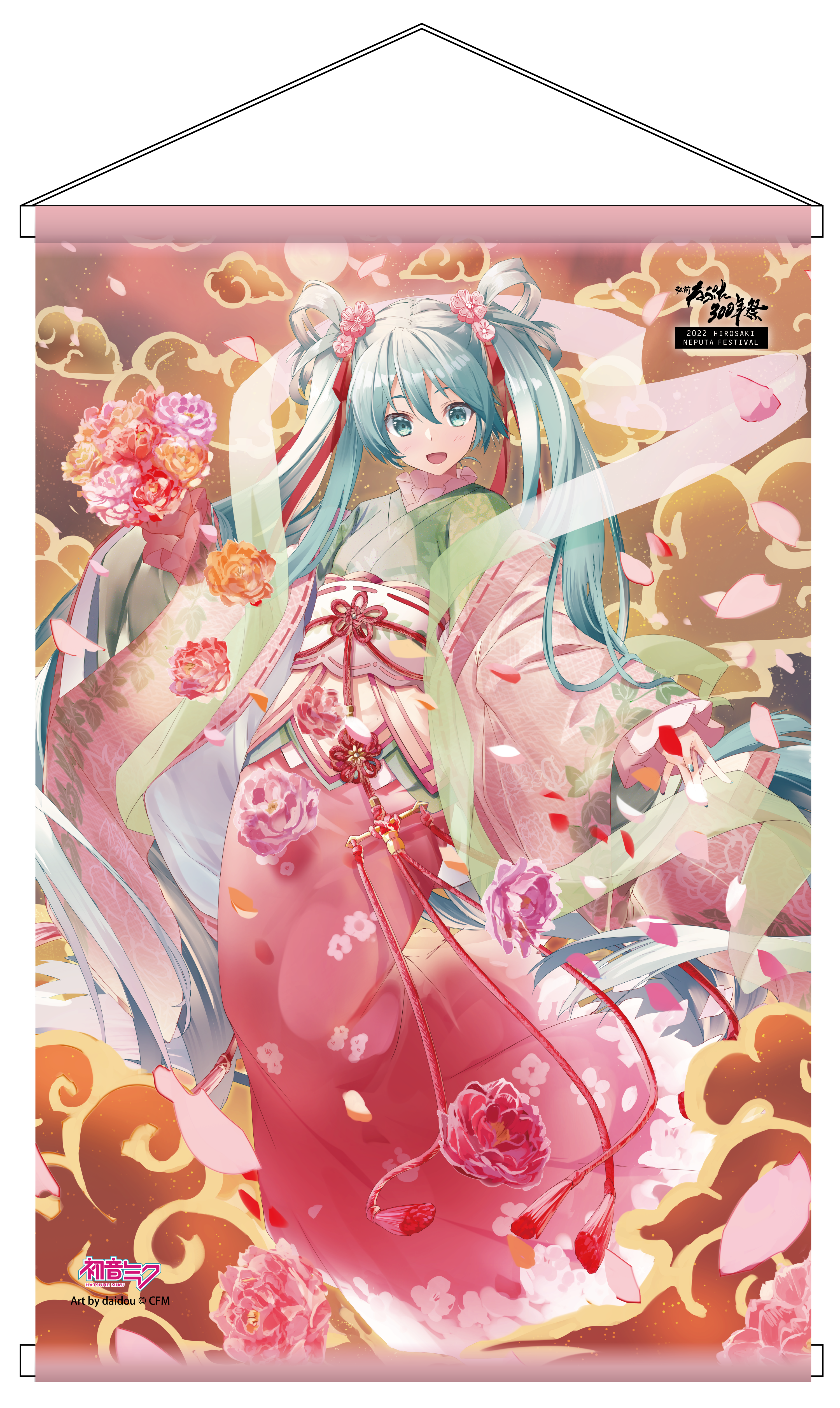 【預購日本進口精品-2022/11月中旬】「弘前睡魔祭300年祭」×「初音未來」 掛軸 Art by 大堂