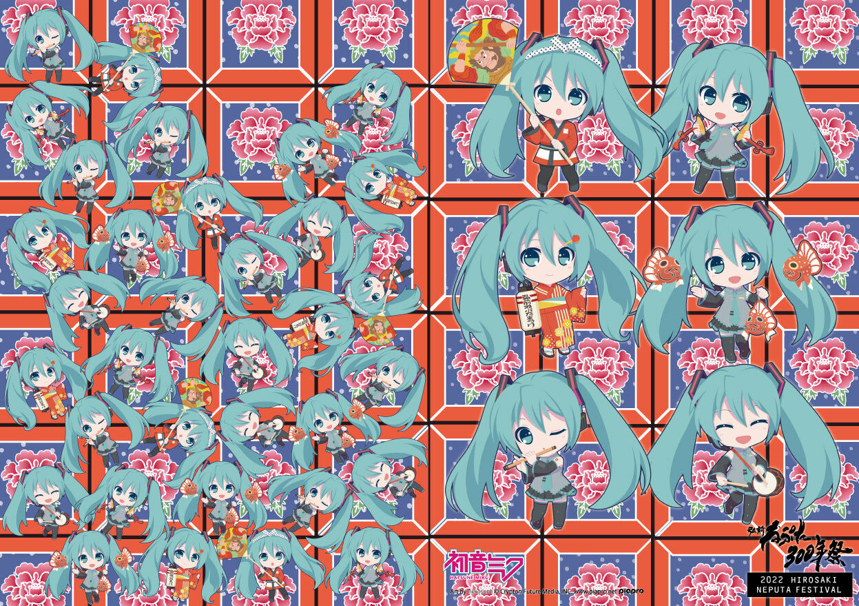 【預購日本進口精品-2022/11月中旬】「弘前睡魔祭300年祭」×「初音未來」 A4 File夾 Art by nekosumi